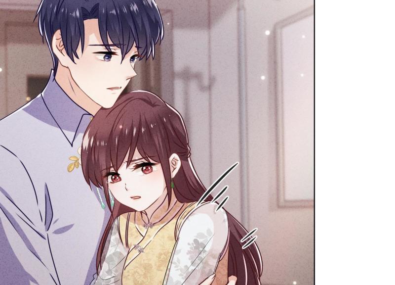 第 113 页