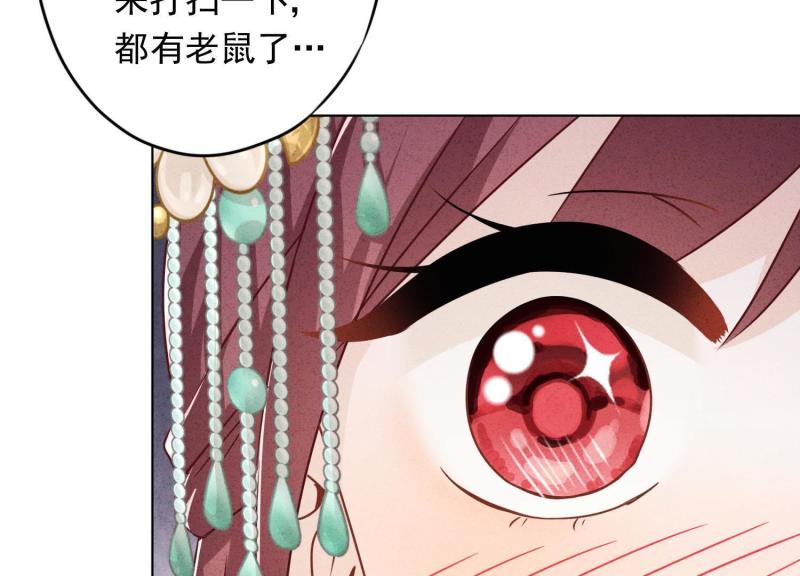 第 89 页