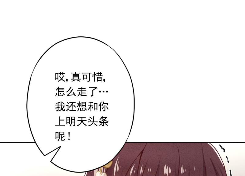 第 91 页