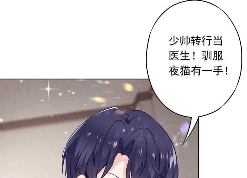 第 94 页