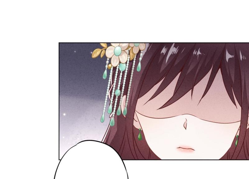 第 97 页