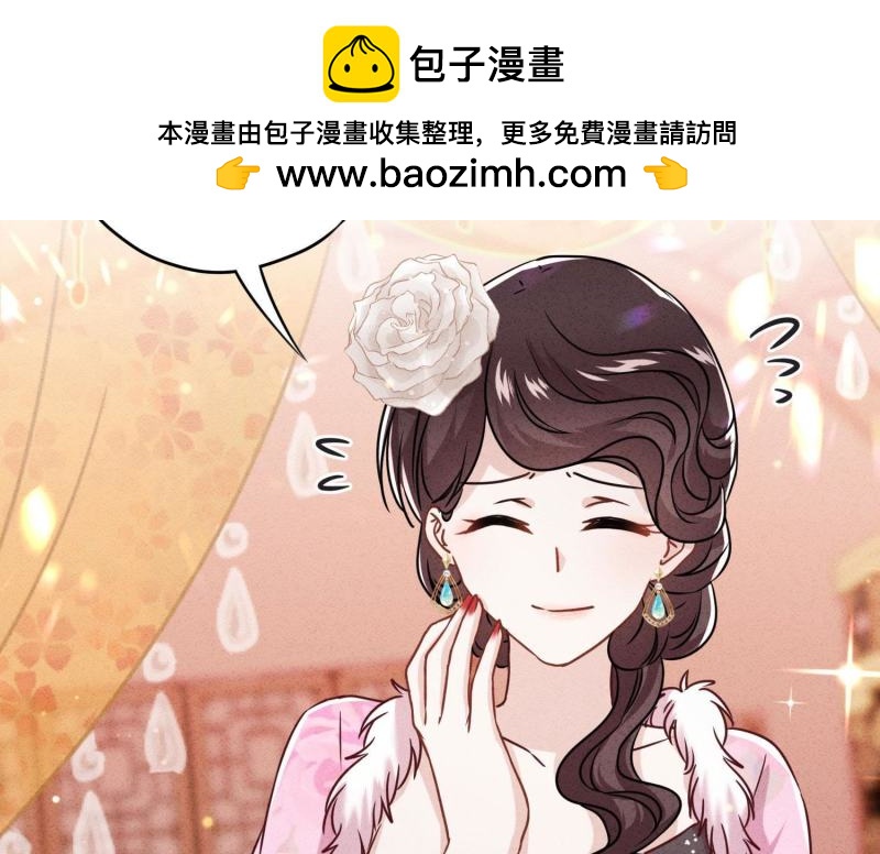 第 83 页