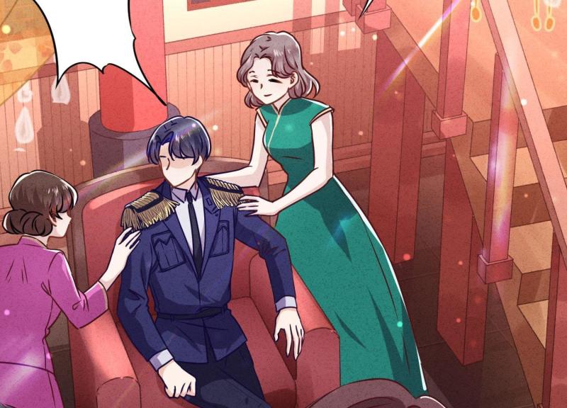 第 90 页