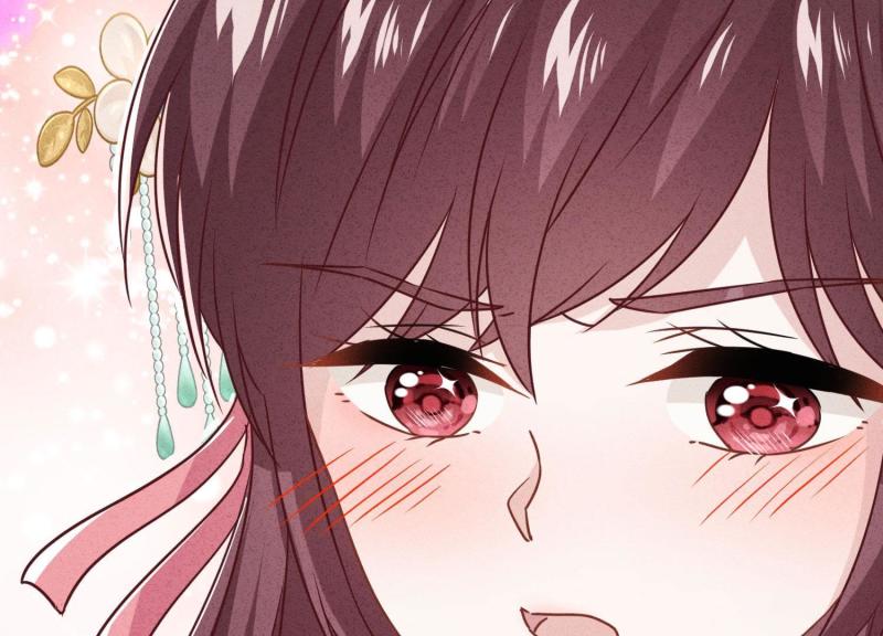 第 98 页
