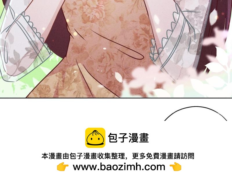 第 100 页