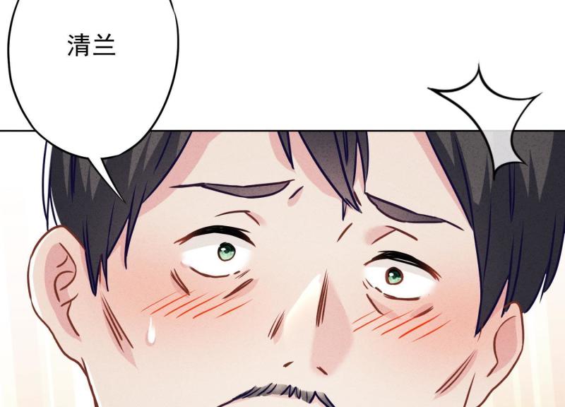 第 107 页