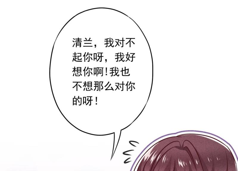 第 109 页