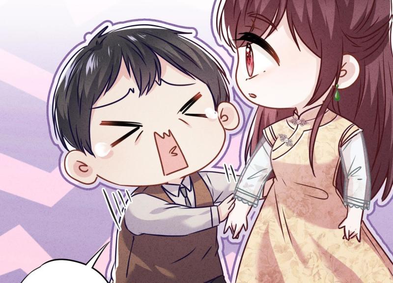 第 110 页