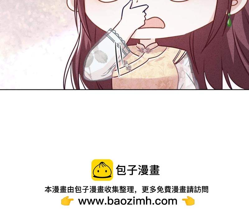 第 113 页