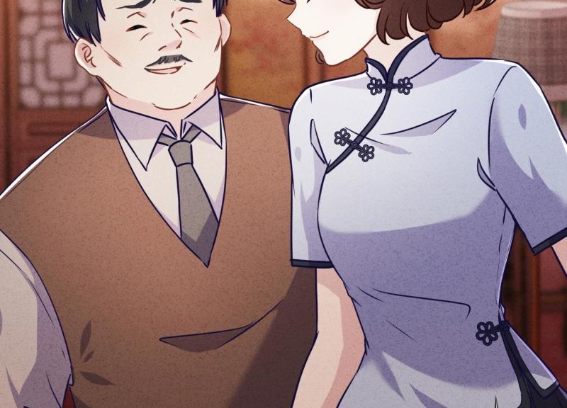 第 70 页
