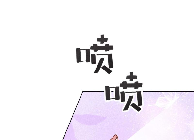 第 93 页