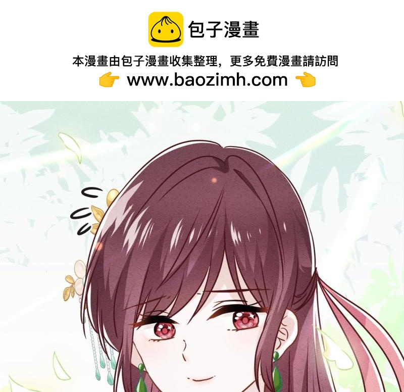 第 98 页