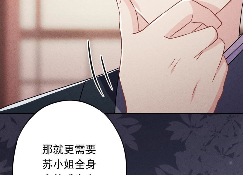 第 114 页
