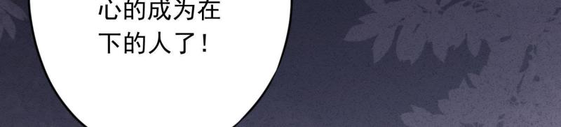 第 115 页