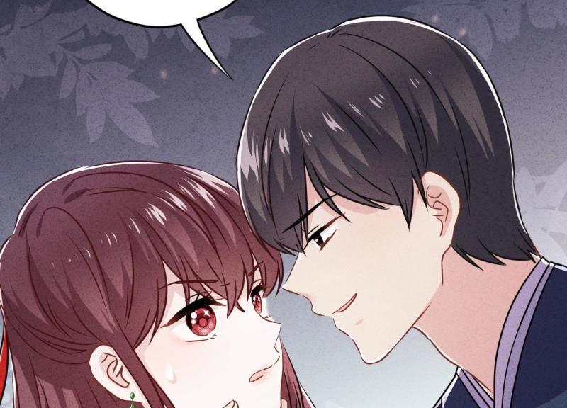 第 116 页