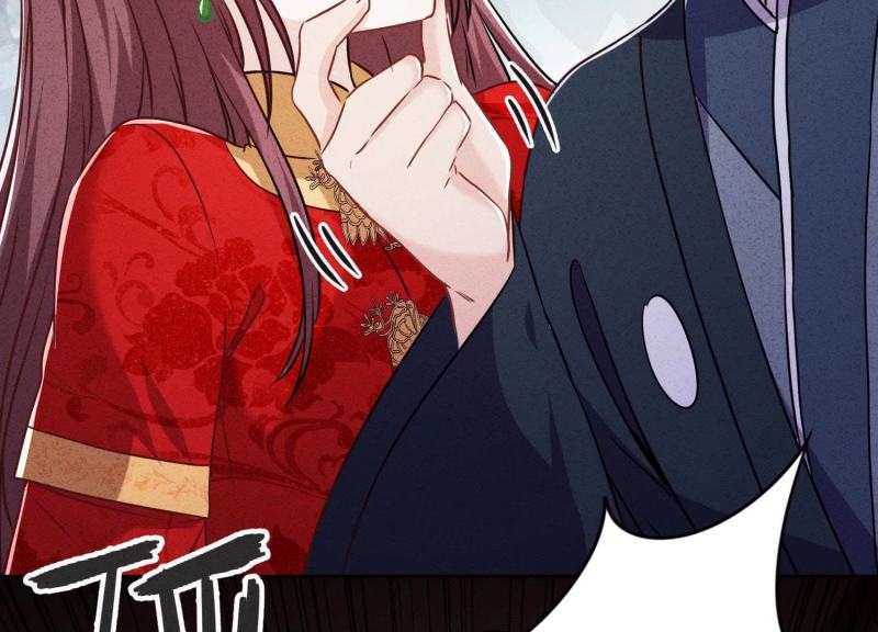 第 117 页