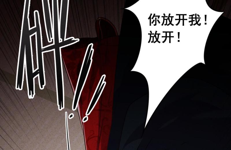 第 118 页