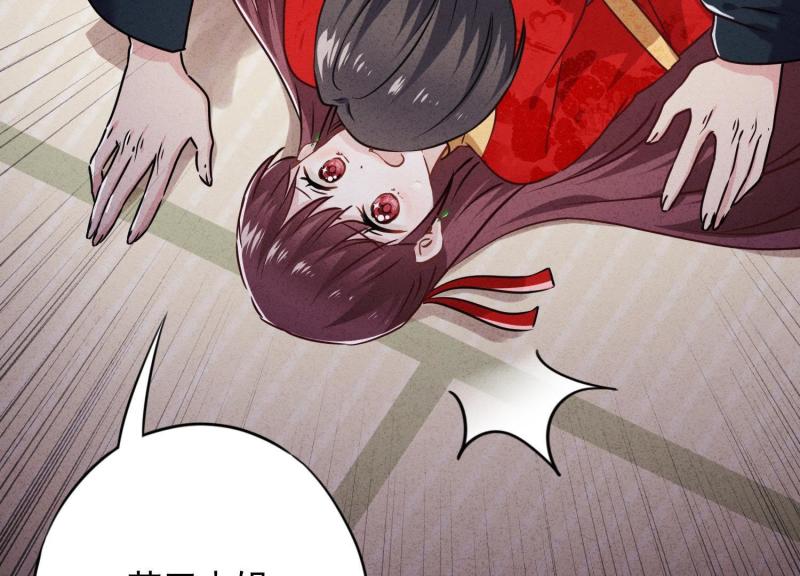 第 120 页