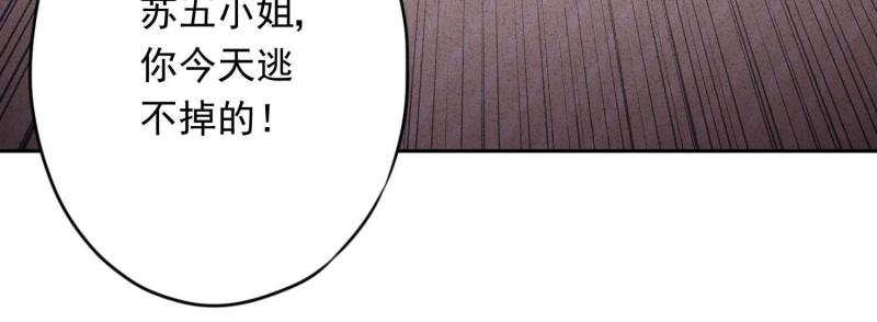 第 121 页