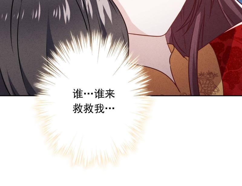 第 123 页