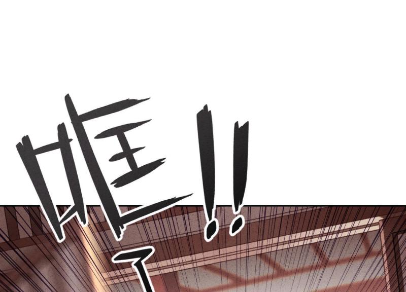 第 124 页