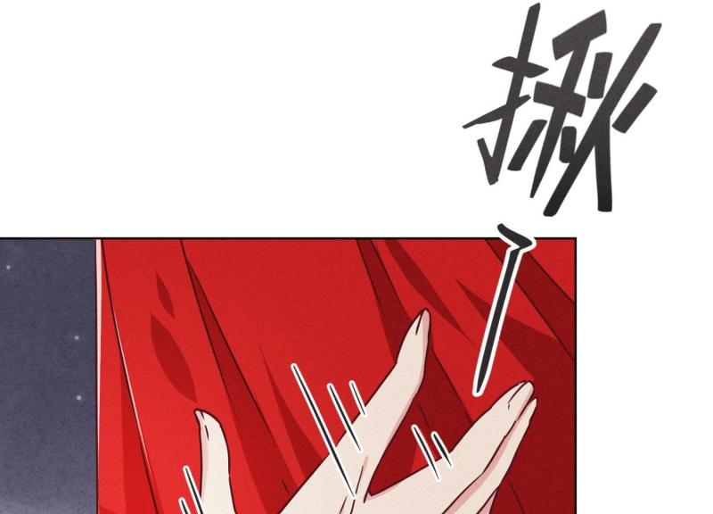 第 78 页