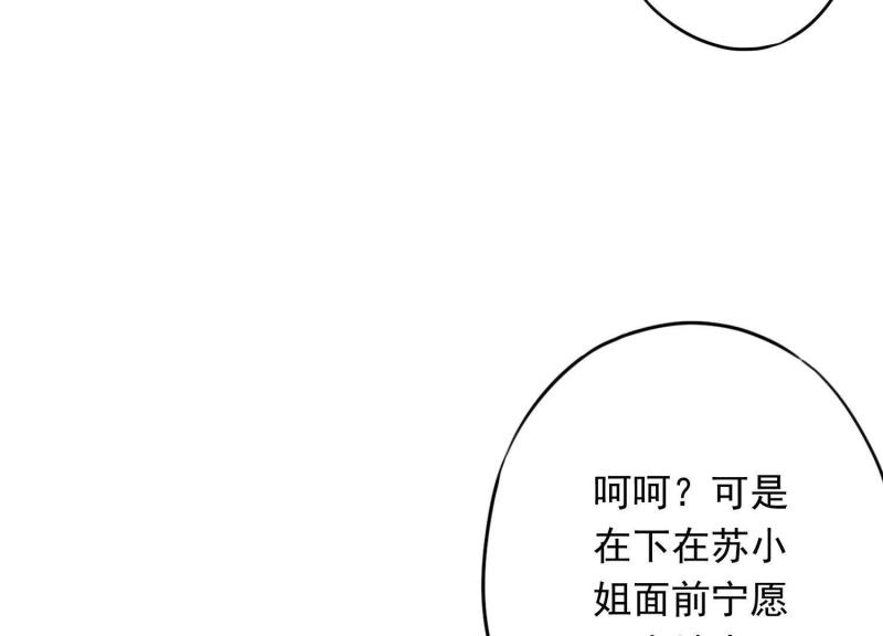 第 96 页