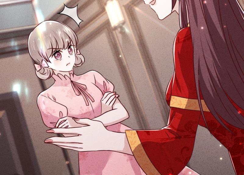 第 104 页