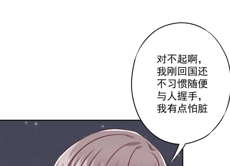 第 106 页