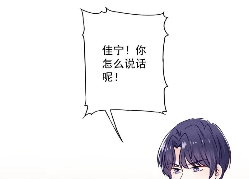 第 109 页