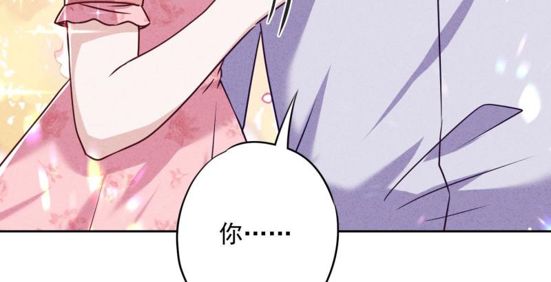 第 114 页