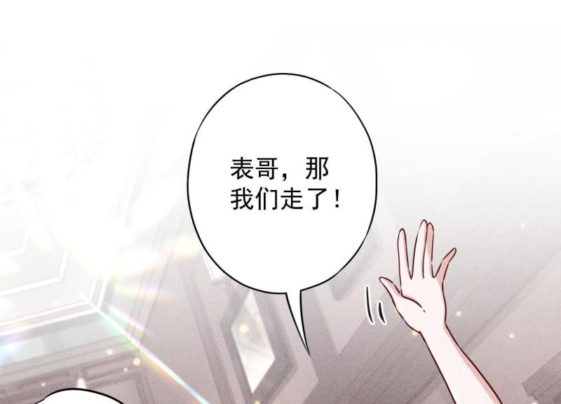 第 119 页