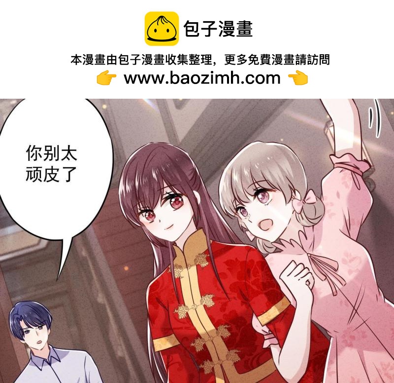 第 120 页