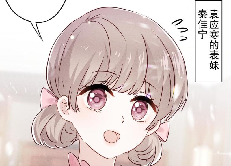 第 82 页