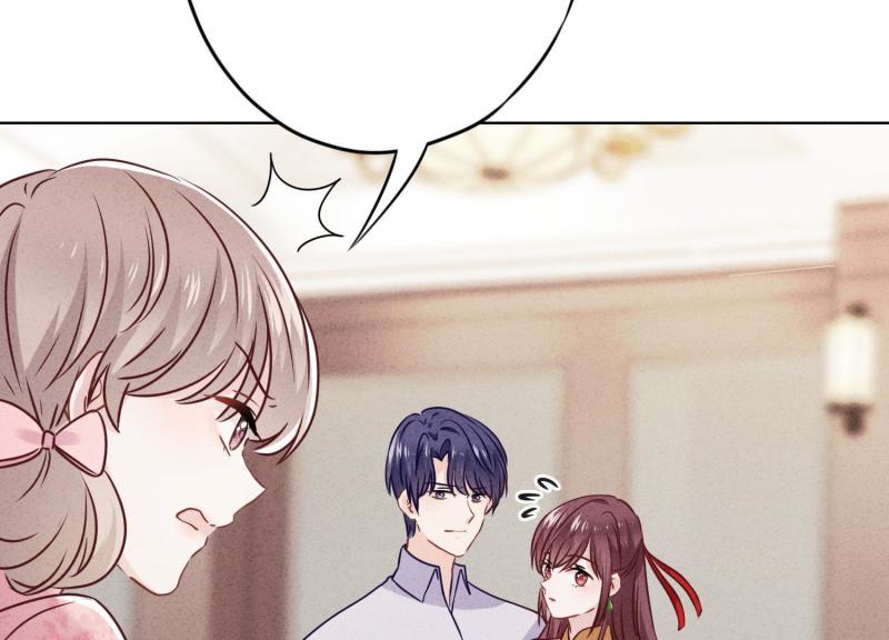 第 87 页