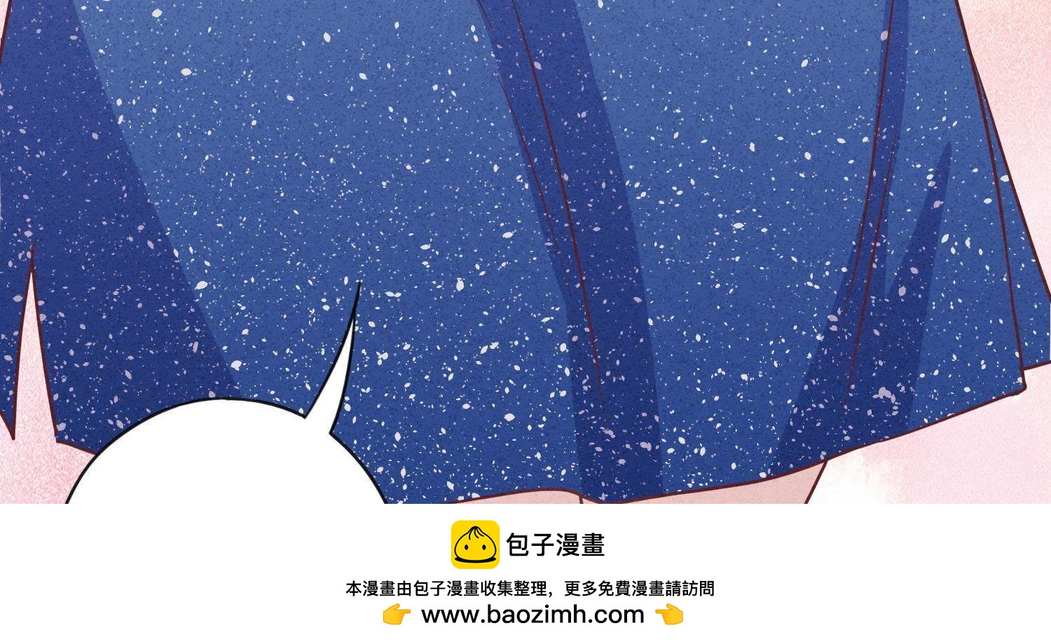 第 100 页