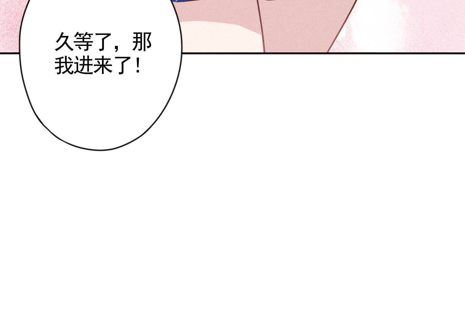 第 101 页