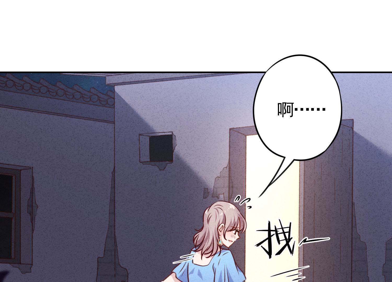第 102 页
