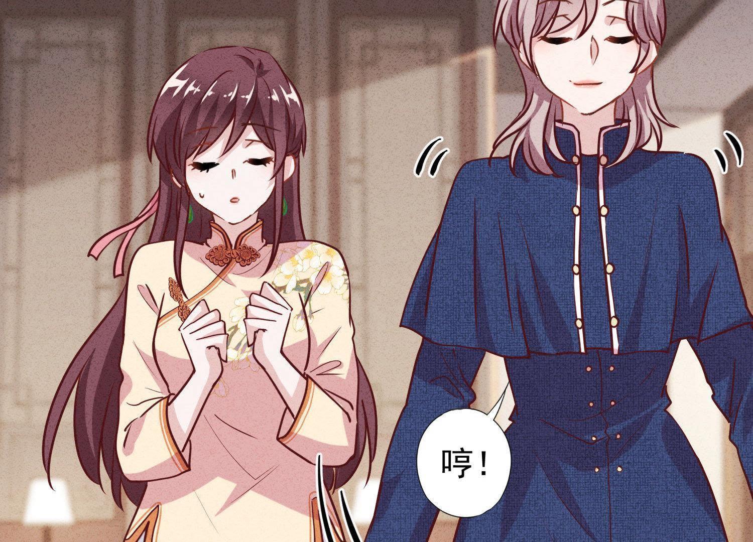 第 57 页