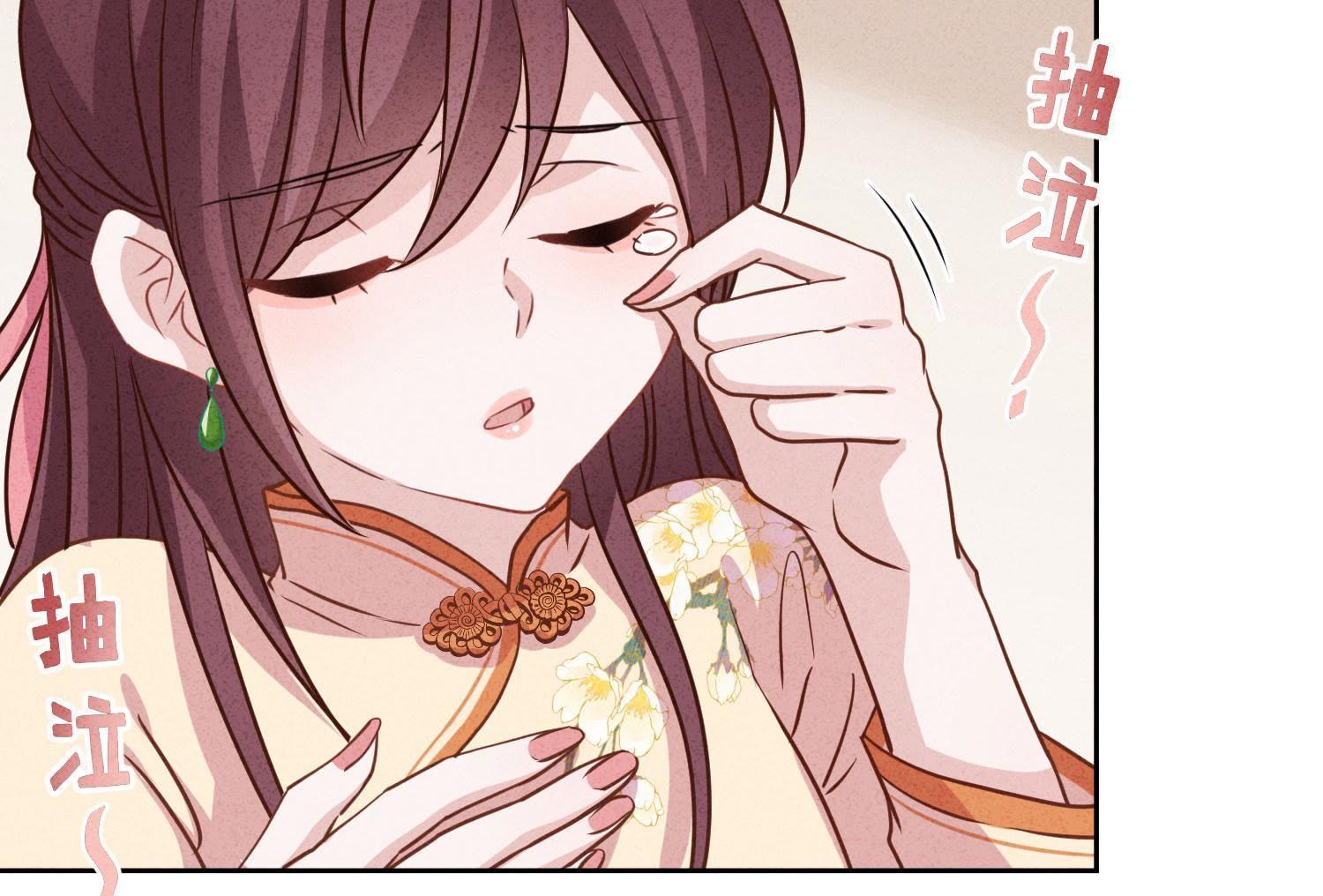第 69 页