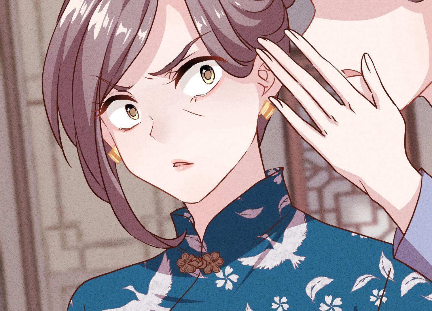 第 86 页