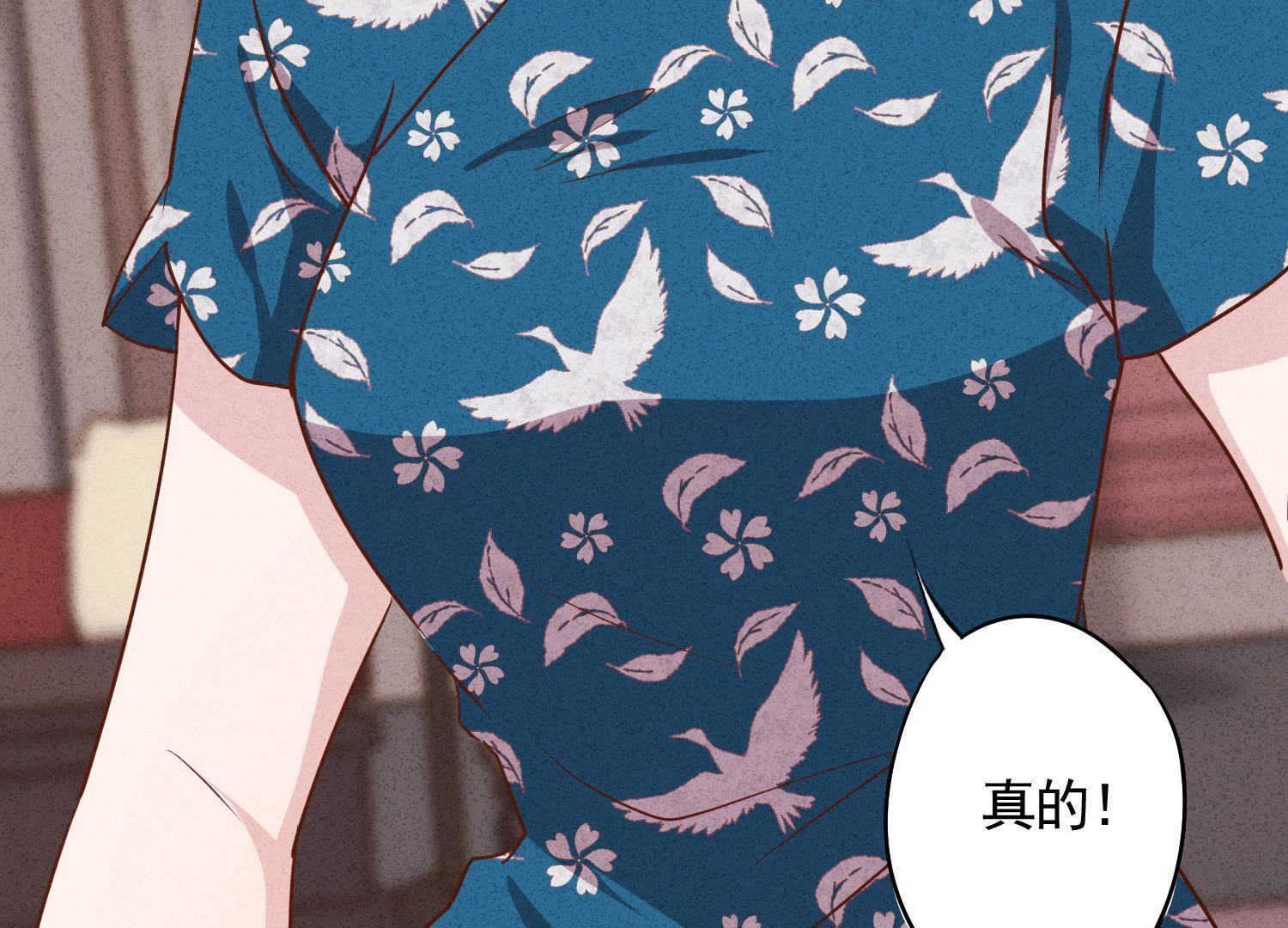 第 87 页