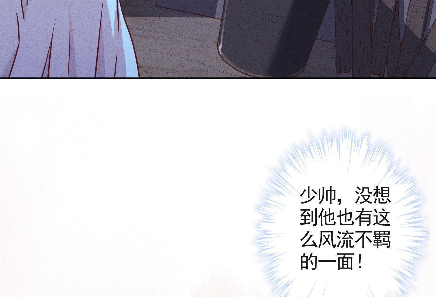 第 96 页