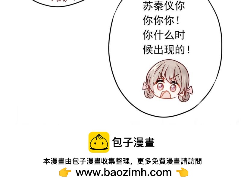 第 108 页