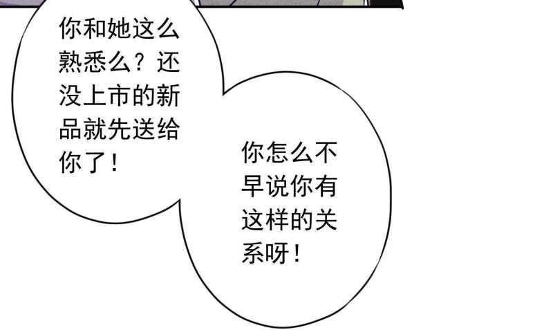 第 82 页