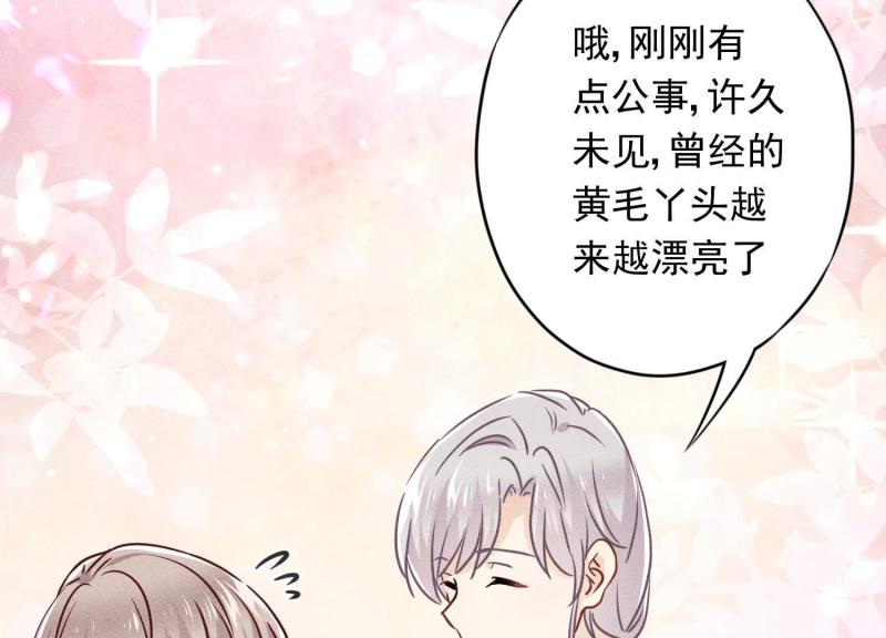 第 89 页