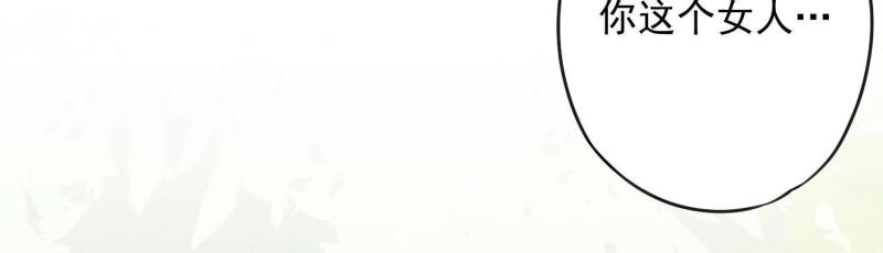 第 105 页