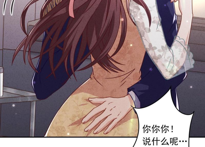 第 108 页