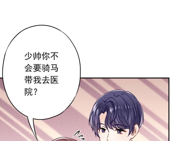 第 40 页