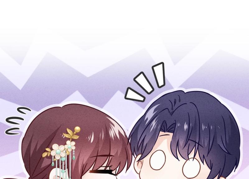 第 82 页